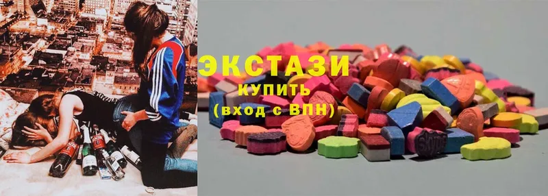 ЭКСТАЗИ диски  кракен ССЫЛКА  Асбест 